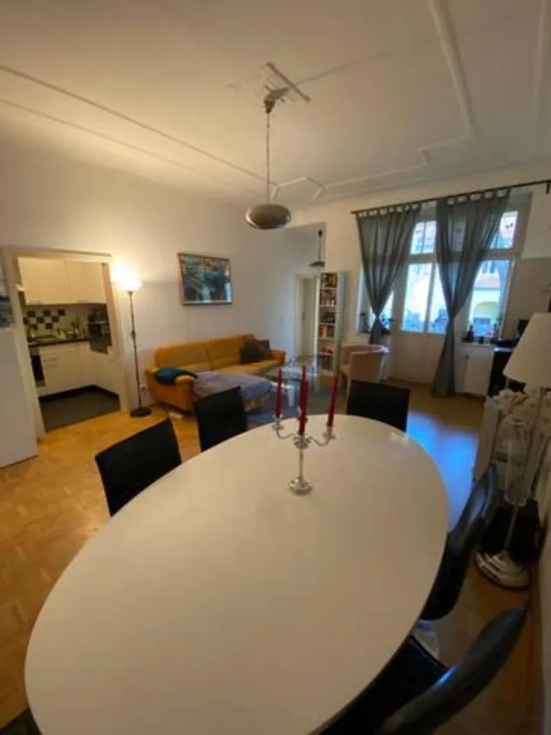 Geraeumiges 2-Raum-Apartment Mit Loggia 莱比锡 公寓